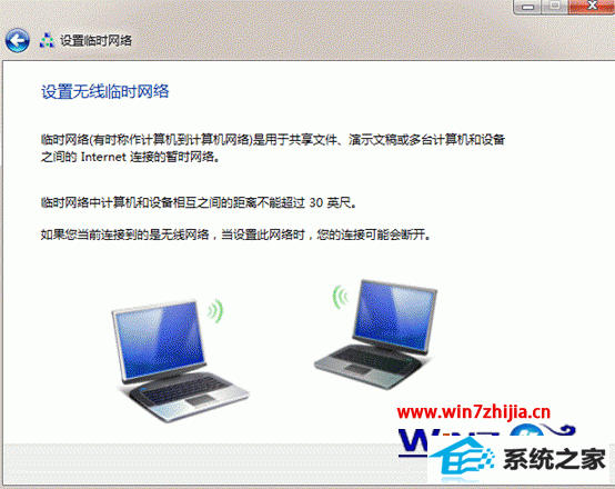 点击下一步按钮 点击下一步按钮