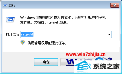 win8ϵͳºϲiE̱ϵͳļ