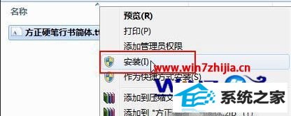 win8ϵͳphotoshopķ