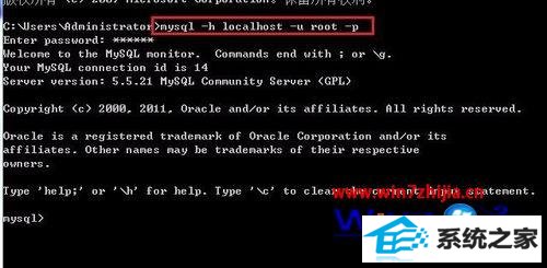 롰mysql Ch localhost Cu root -p