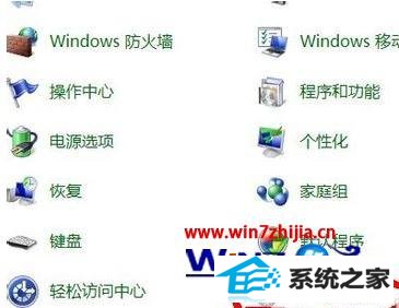 win8ϵͳiEӢİ汾ôĳİ汾