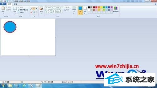 ʼǱwin8ϵͳ»ͼɫķ