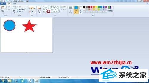 ʼǱwin8ϵͳ»ͼɫķ