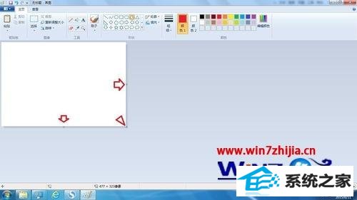 ʼǱwin8ϵͳ»ͼɫķ