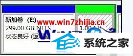 win8系统怎么将磁盘合并 win8系统怎么将磁盘合并