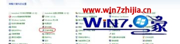 win8电脑怎么将windows语言改成英文版 win8电脑怎么将windows语言改成英文版