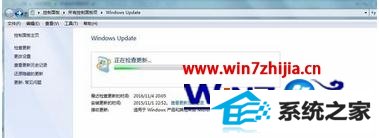 win8电脑怎么将windows语言改成英文版 win8电脑怎么将windows语言改成英文版
