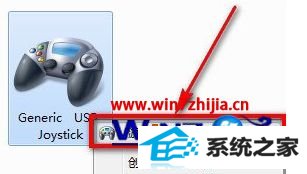 win8旗舰版32位系统设置游戏手柄的教程 win8旗舰版32位系统设置游戏手柄的教程