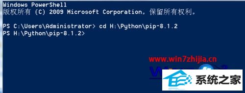 win8ϵͳpython3ôٵdistribute