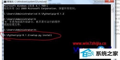 win8ϵͳpython3ôٵdistribute