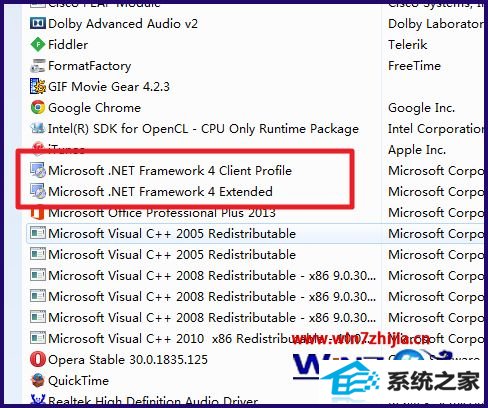 windows8ϵͳ鿴net Framework汾ķ