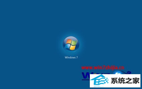 win8 64λϵͳľļαװ