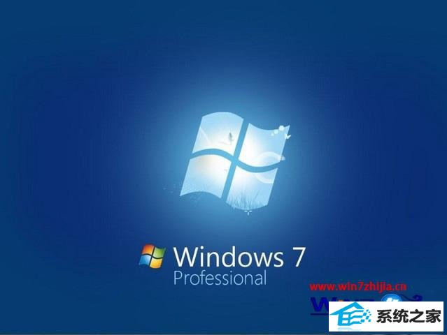 win8ϵͳȷƶTempļ·ķ