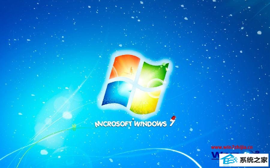 йشwin8ϵͳ鿴ļѡɿհ׵޸