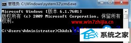 win8 32λϵͳԶӲ̵޸
