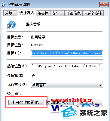 win8רҵ²鿴ʼ˵г洢·ķ