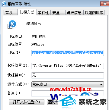 win8רҵ²鿴ʼ˵г洢·ķ