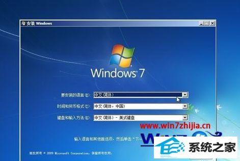 win8ϵͳʽC̵ķ