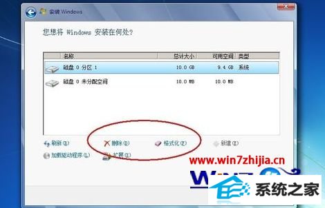 win8ϵͳʽC̵ķ