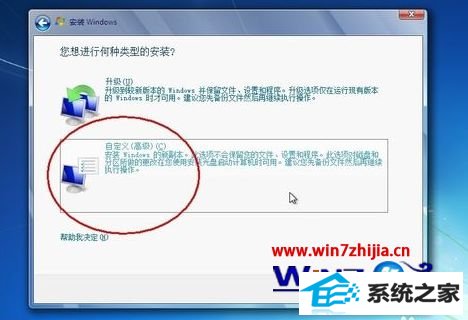 win8ϵͳʽC̵ķ