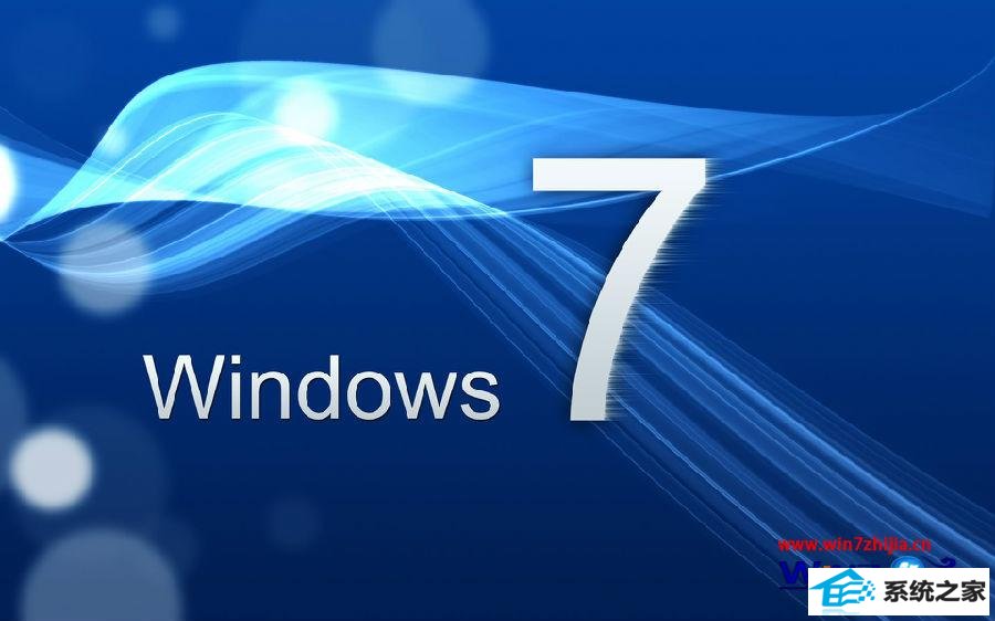 win8ϵͳͨͷżڴӲܵ