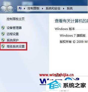 win8ӾЧ1