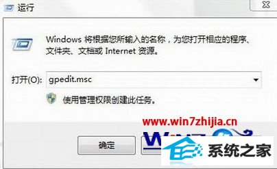 win8Ҫ