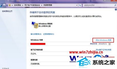 win8Ҫ