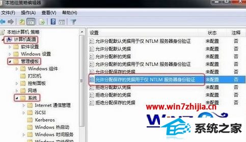 win8Ҫ
