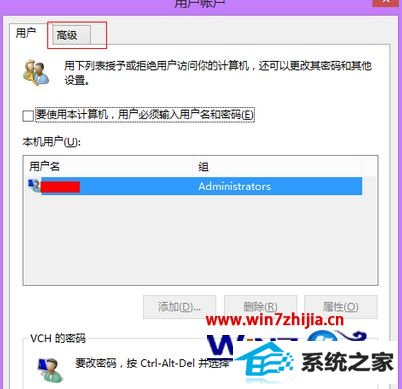 win8Ҫ