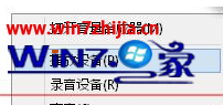 win8콢²ûķ