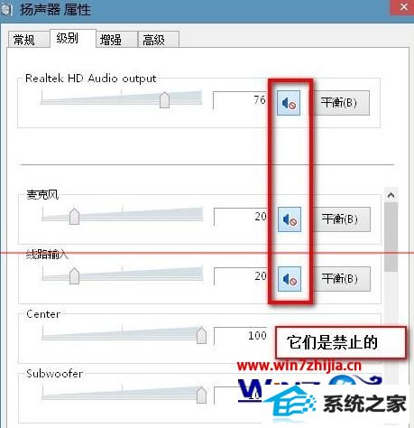 win8콢²ûķ