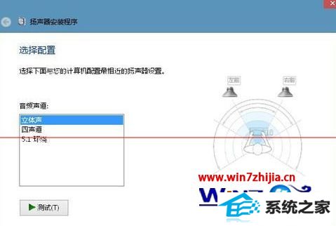 win8콢²ûķ