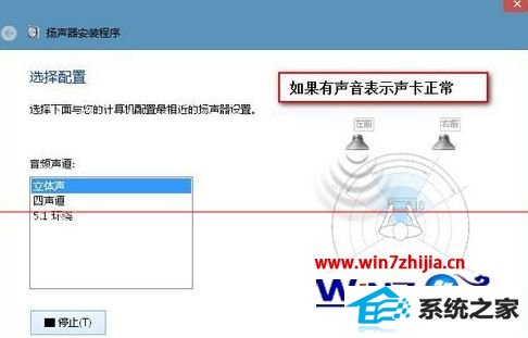 win8콢²ûķ