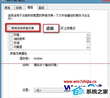 win8콢²ûķ