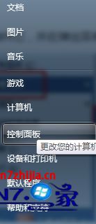 򿪡塱