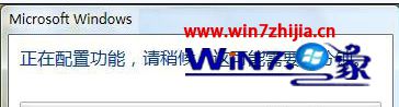 win8ôװactivexؼ