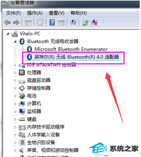 一键重装系统
