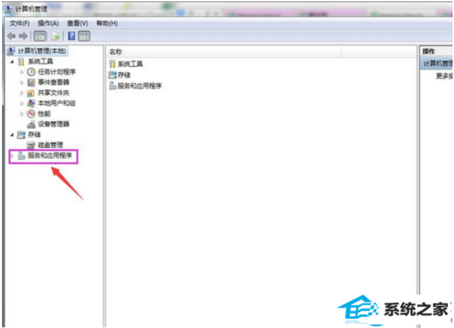一键重装系统