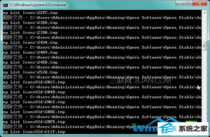 win8系统运行慢怎么办 三联