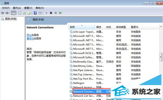 设置为“手动”