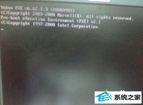 win8系统电脑开机速度缓慢一直显示代码怎么办 三联