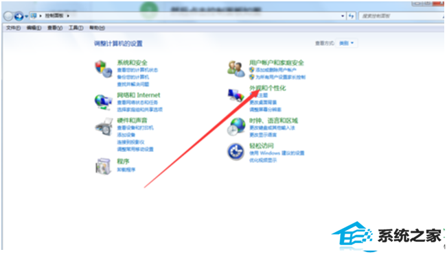 一键重装系统