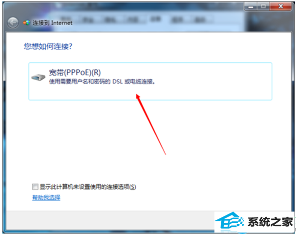 一键重装系统