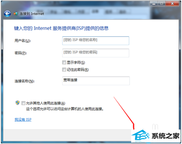 一键重装系统