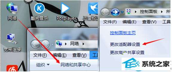 一键重装系统