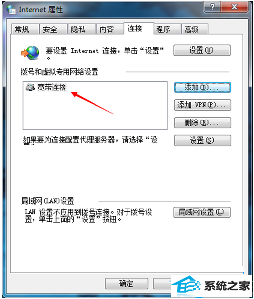 一键重装系统