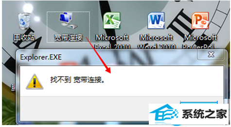 一键重装系统