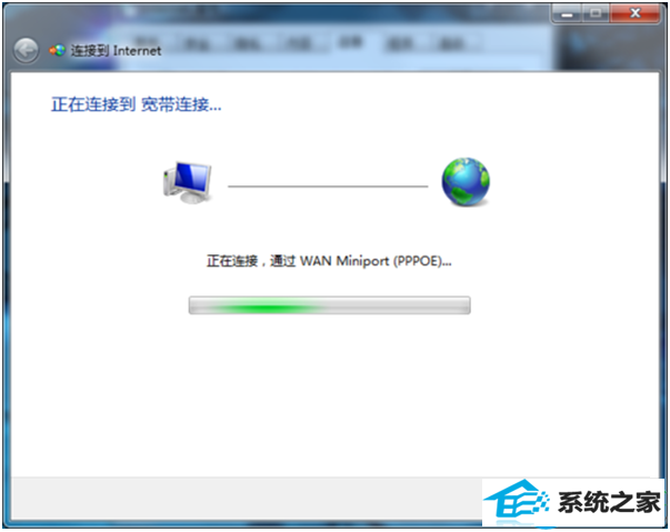 一键重装系统