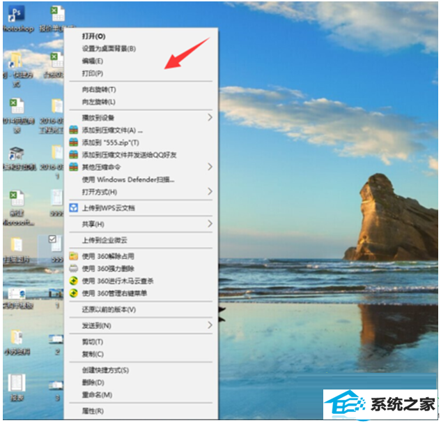 一键重装系统